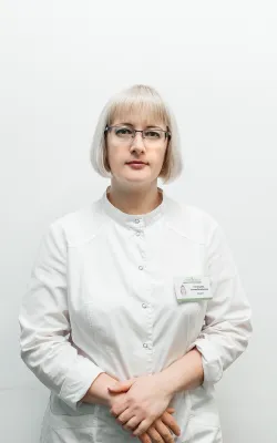 Негутарова Ксения Васильевна 